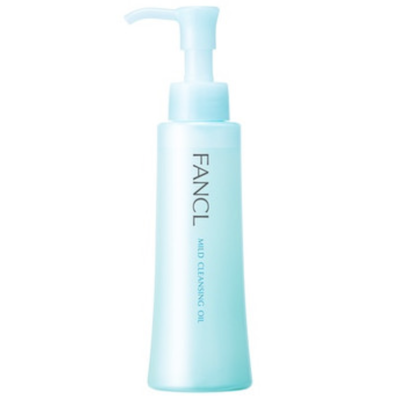 Fancl Makeup Remover | Cherry’s Japanese Cosmetics Store